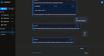 Aunimeda AI gallery image
