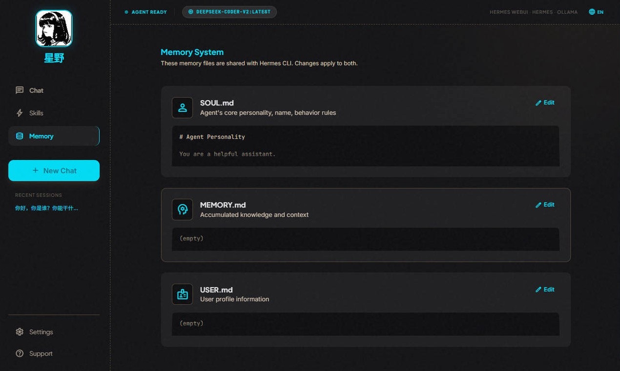 Hermes WebUI gallery image