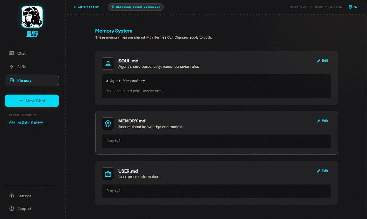Hermes WebUI screenshot 2