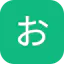 Otokuraberer