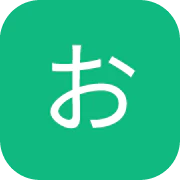 Otokuraberer