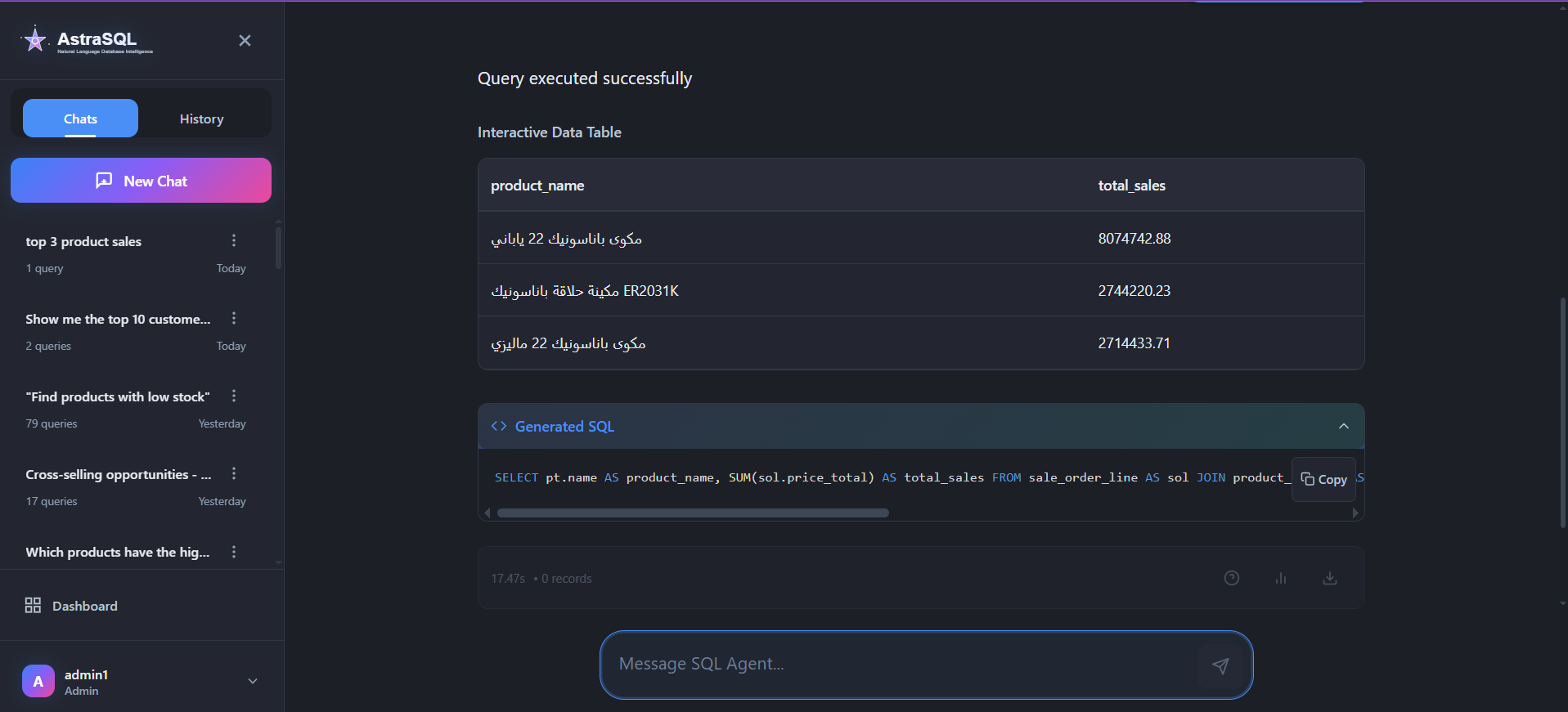 AI-Powered Natural Language to SQL - Main screenshot showing features and interface
