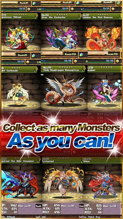 Puzzle & Dragons gallery image