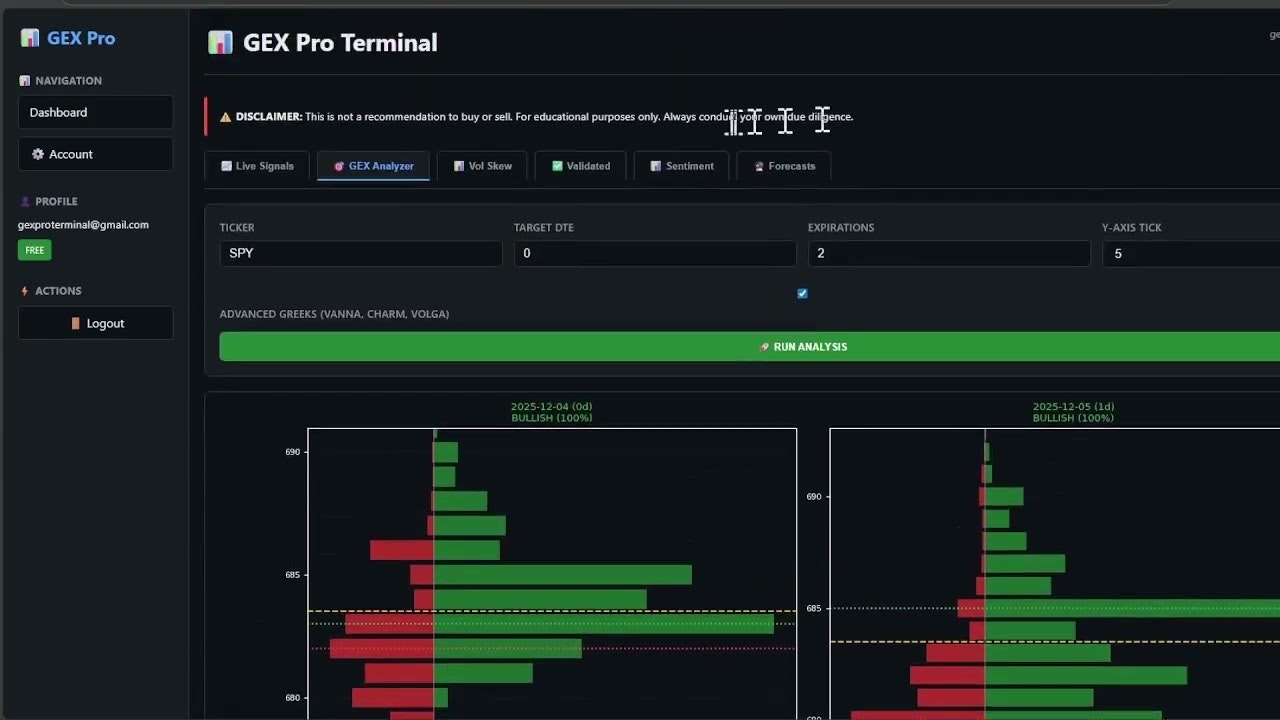GEX Pro Terminal gallery image