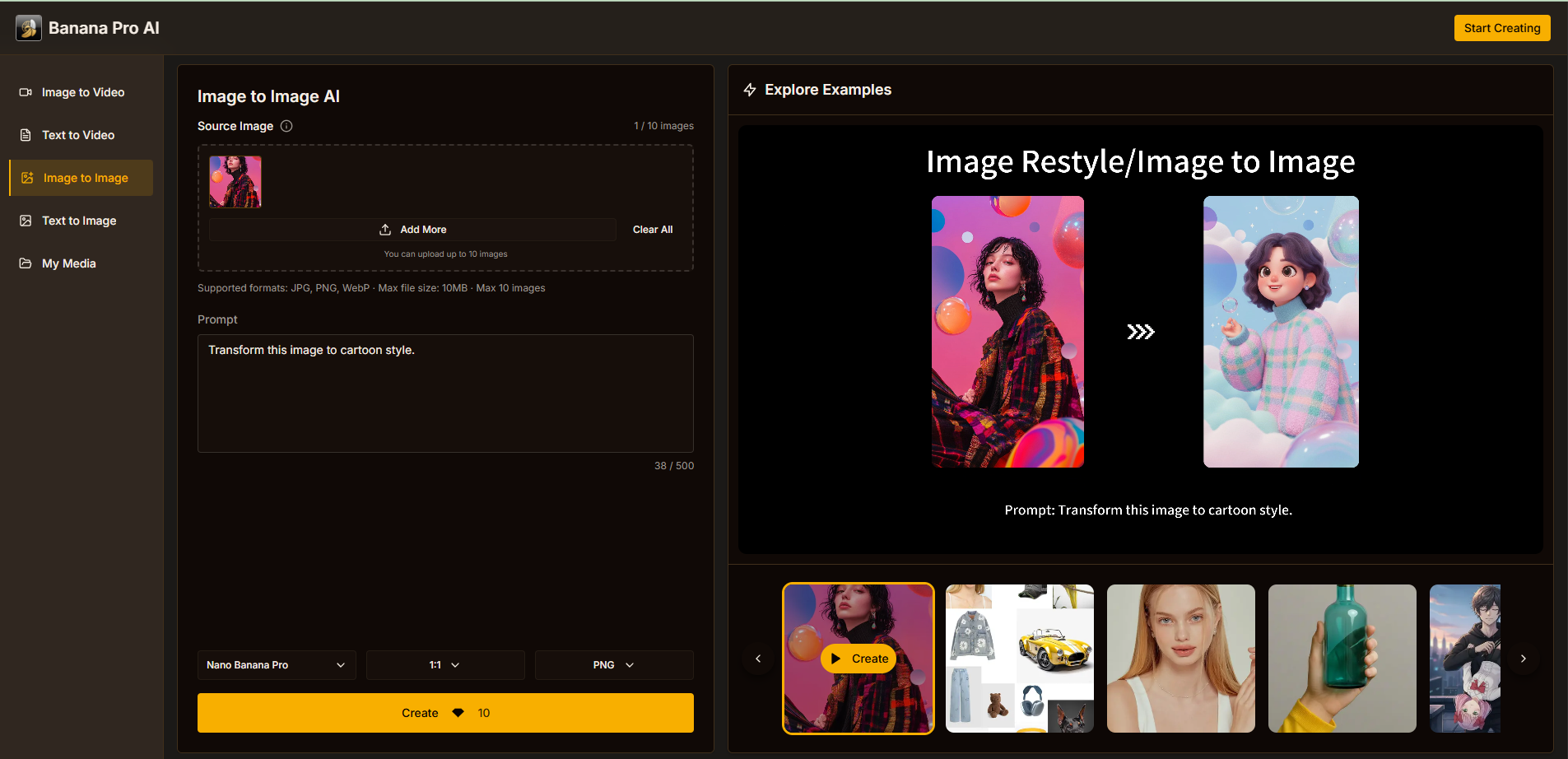 Banana Pro AI gallery image