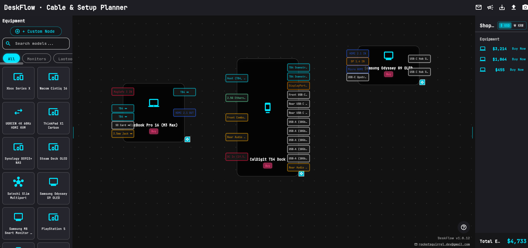 DeskFlow gallery image