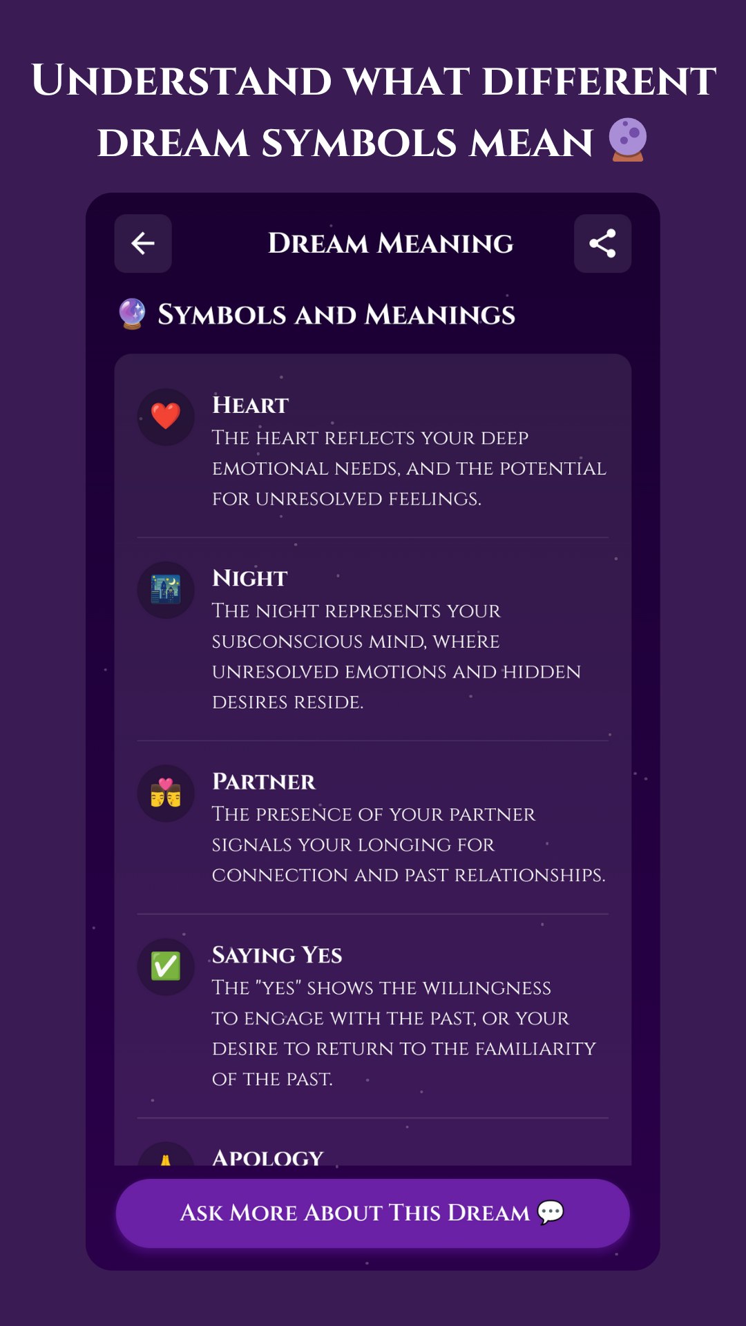 Dream Meaning Interpretations - Screenshot 3 showing product features and functionality