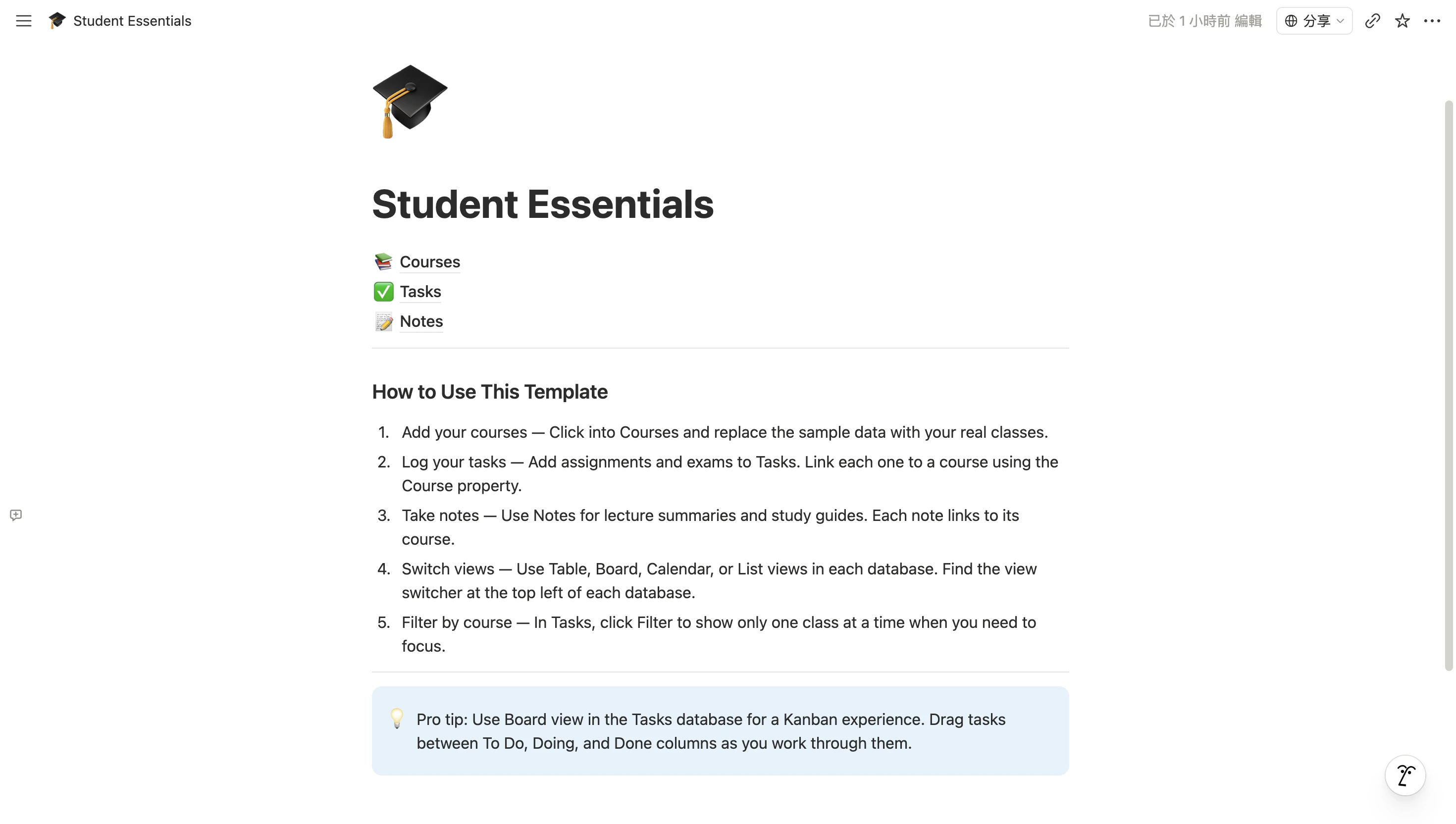 Product Thumbnail