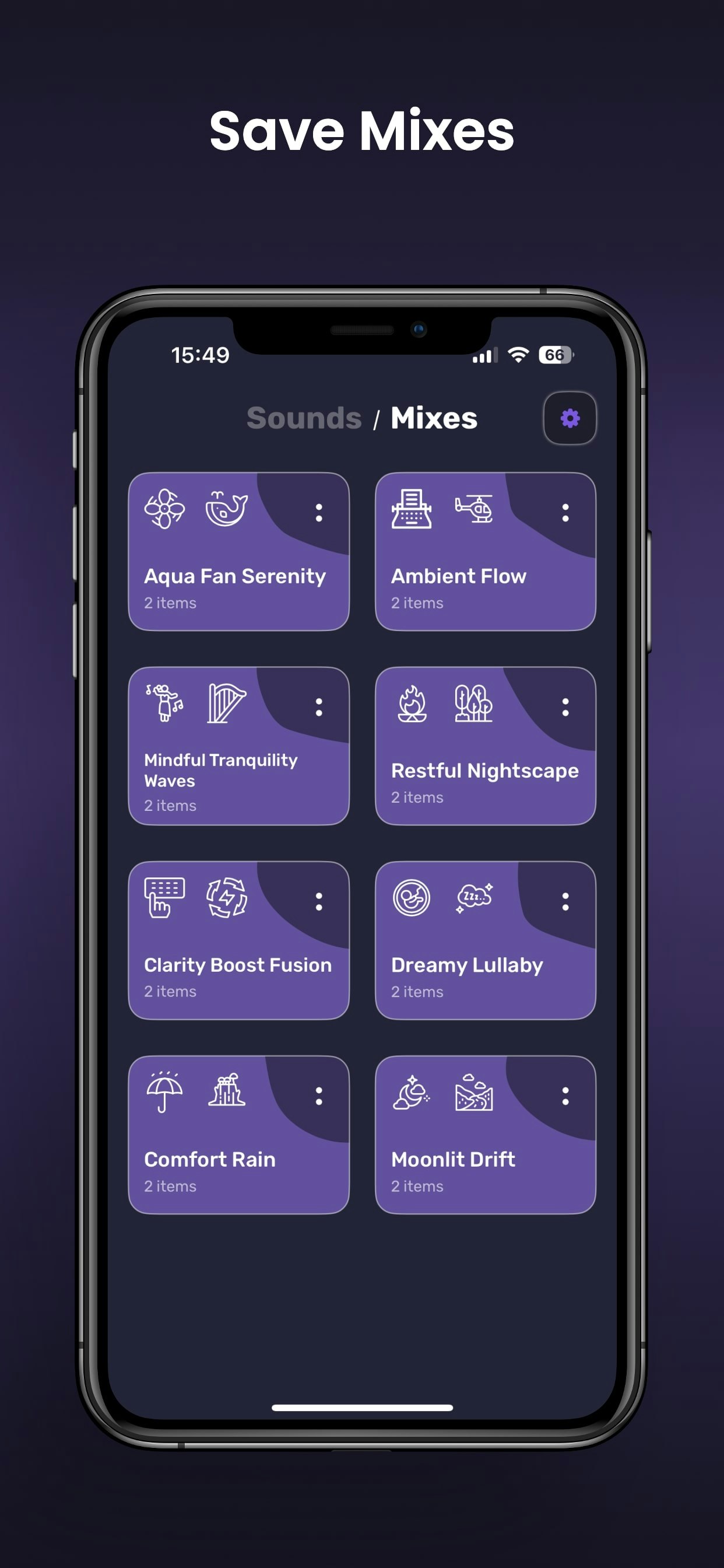 Noise Maker gallery image