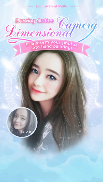 Meitu Image