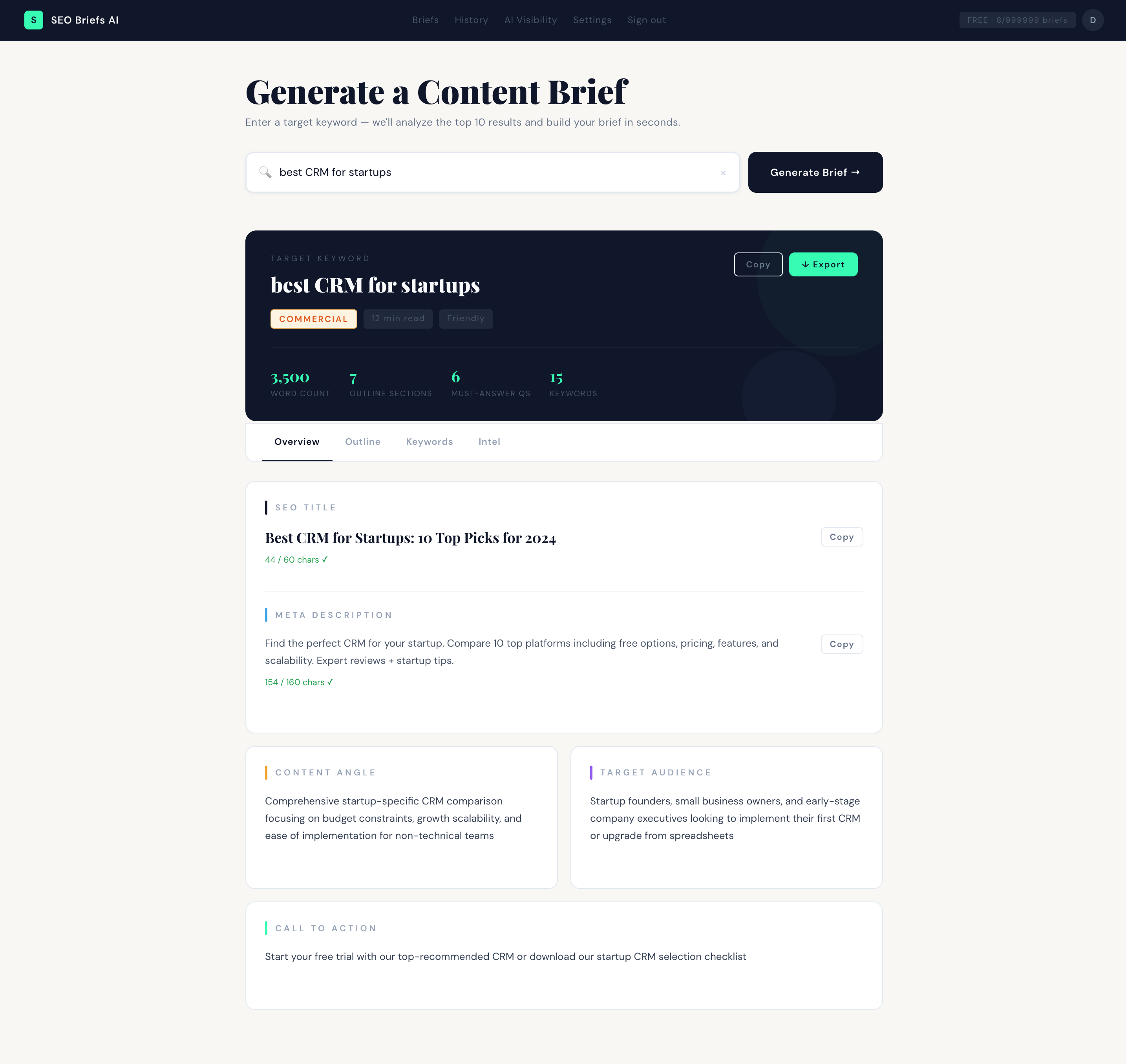 SEO Briefs AI gallery image