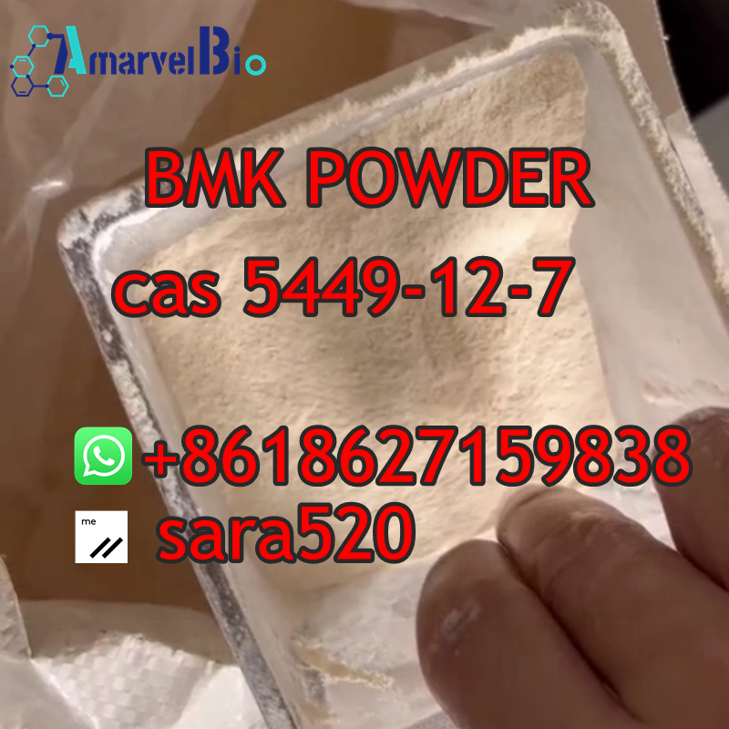 Media UK Holland Stock CAS 5449-12-7 BMK - Kho địa phương BMK Powder CAS 5449-12-7 2