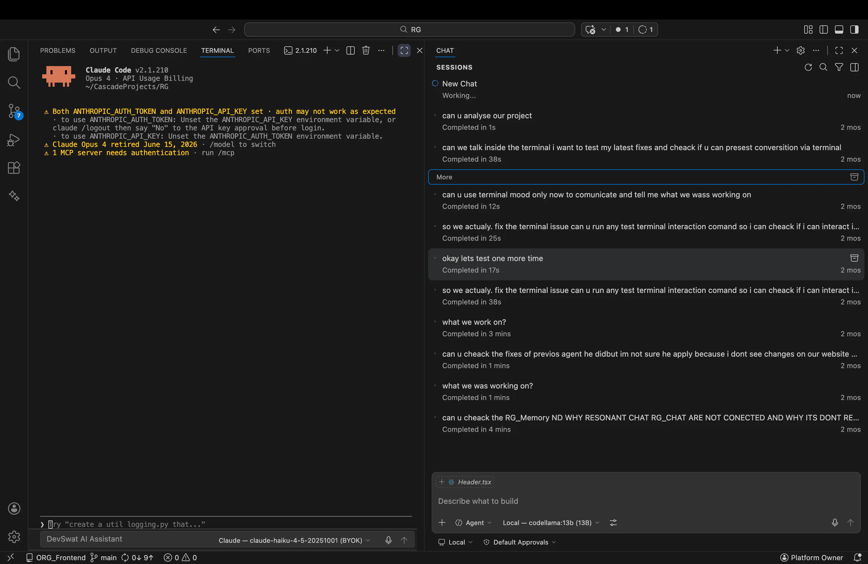 DevSwat IDE  gallery image