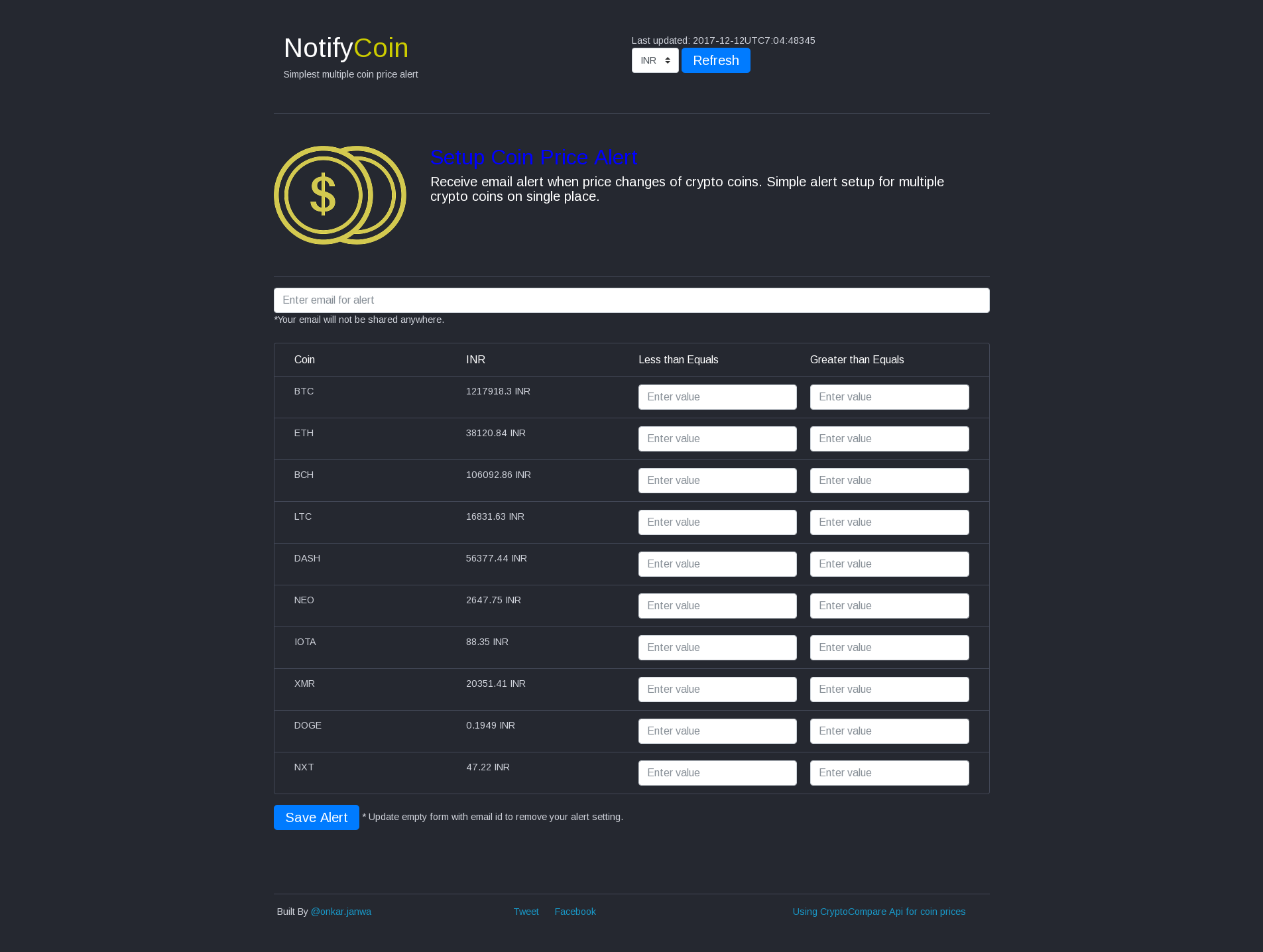 Startup E-Paper gallery image