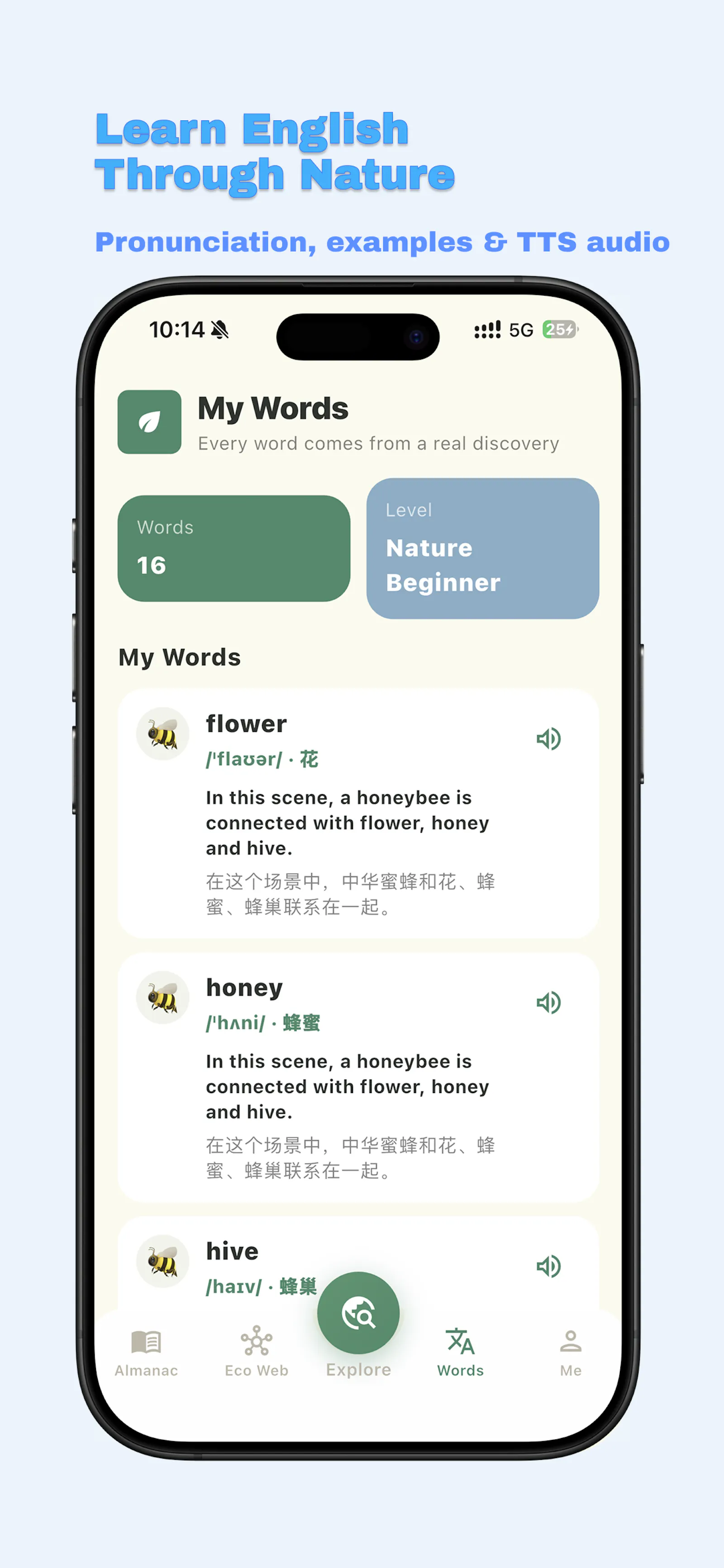 Nature Almanac AI screenshot 7
