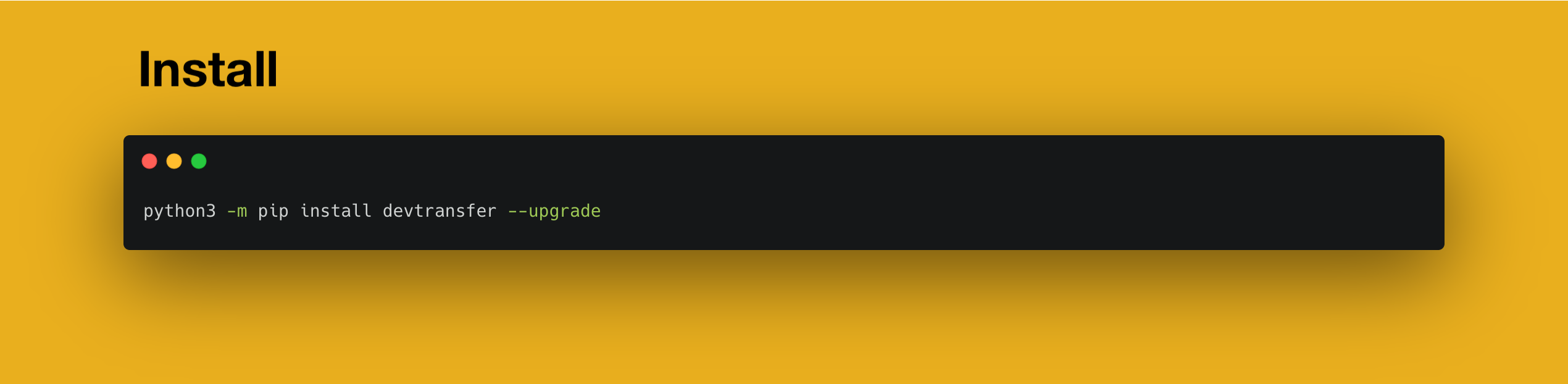 devtransfer gallery image