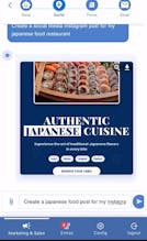 Roktune gallery image