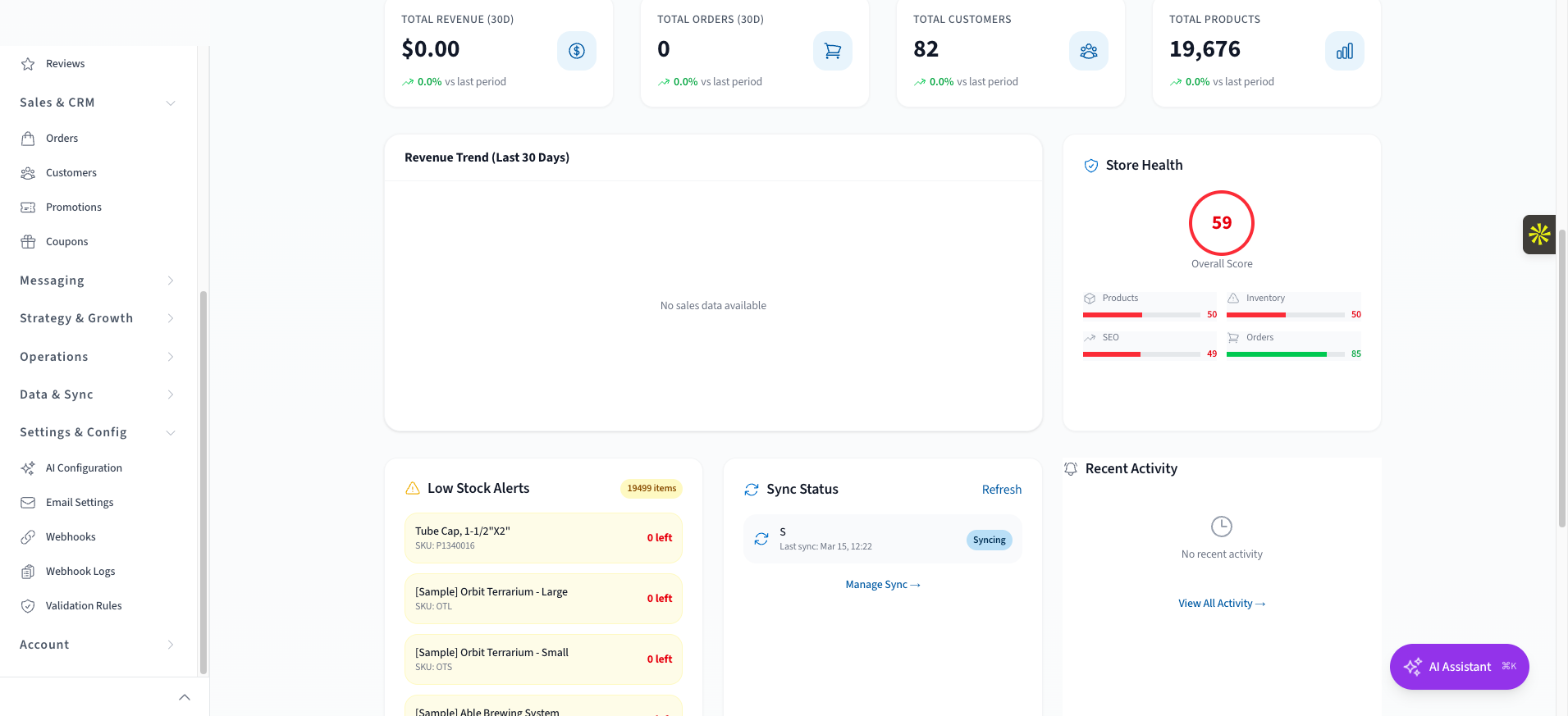 AICommate gallery image