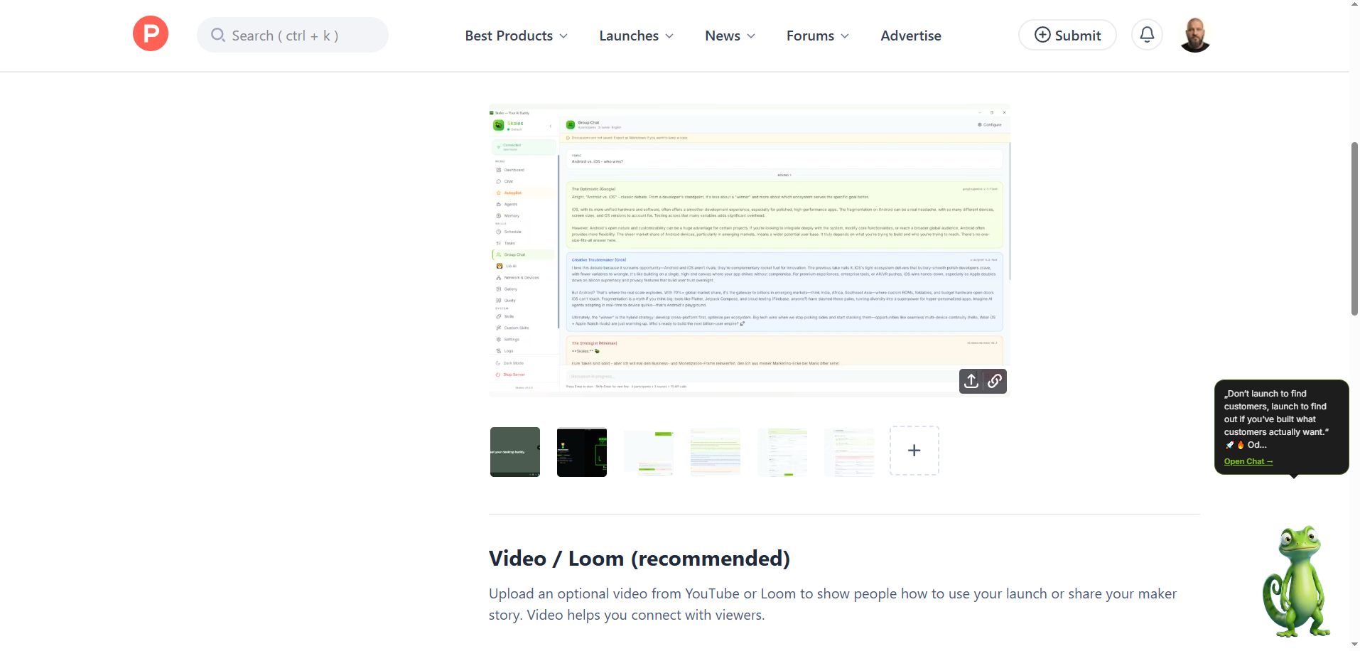 Skales gallery image