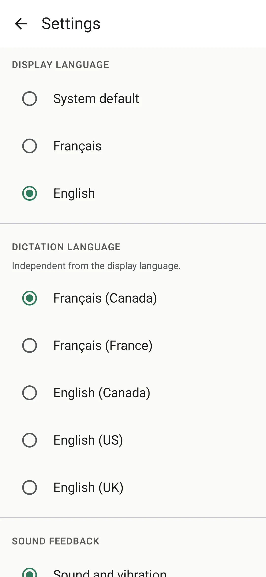SmartCart — Voice Shopping List gallery image