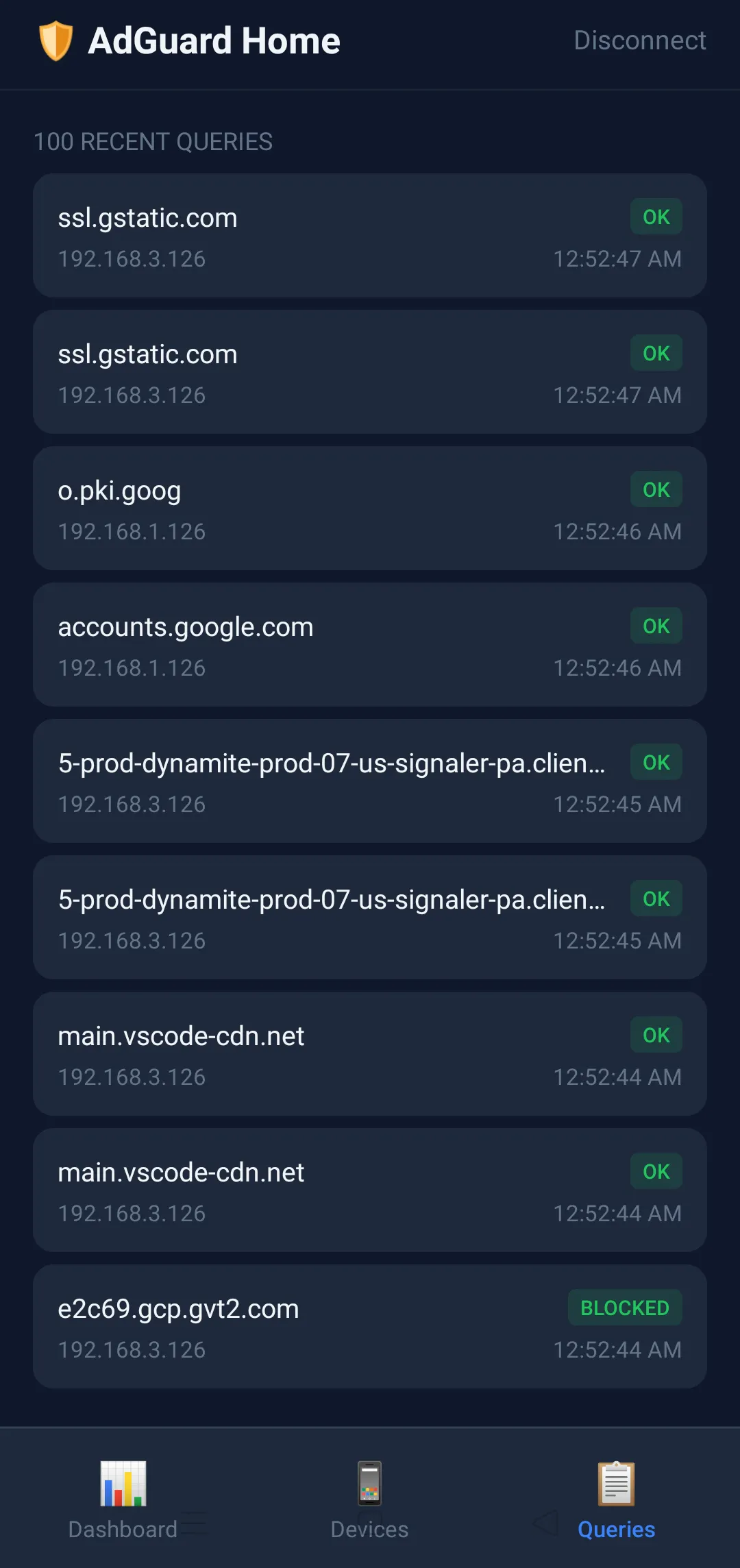 스크린샷 3