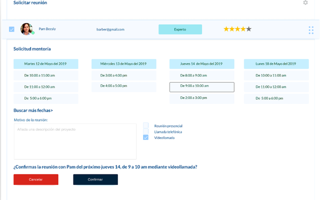 Acceleralia gallery image
