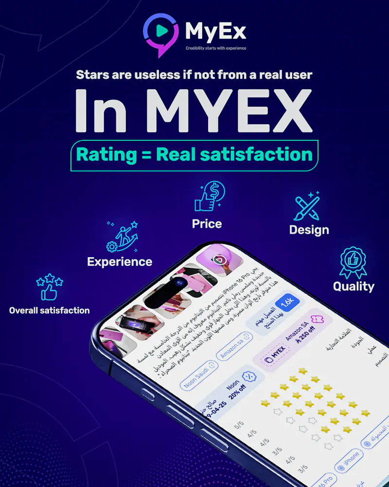 MyEx screenshot 4