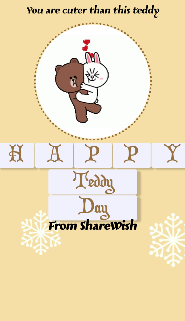 Share Wishes to your loved ones gallery image