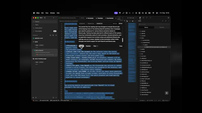 Kairo screenshot 1 (video preview)