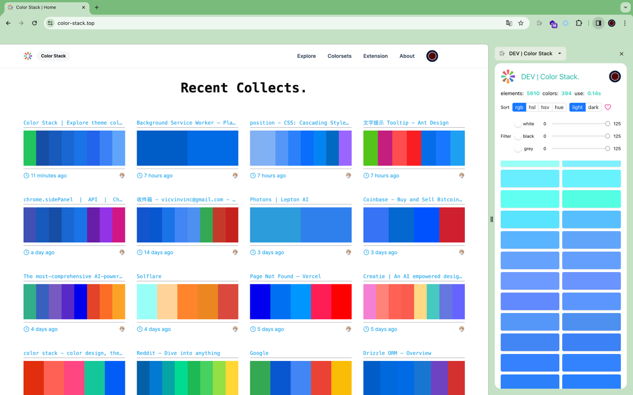 color stack gallery image