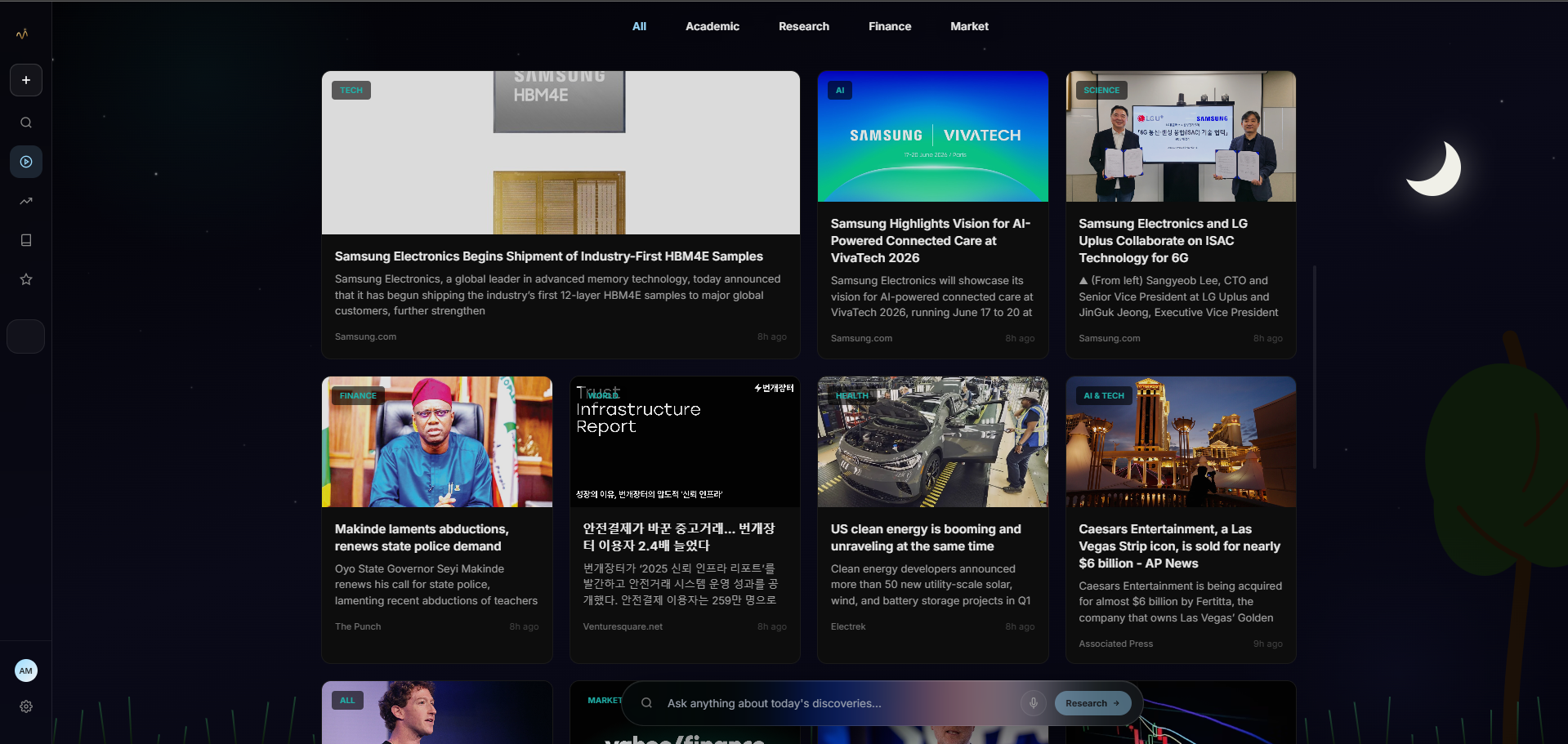 Signalview AI gallery image