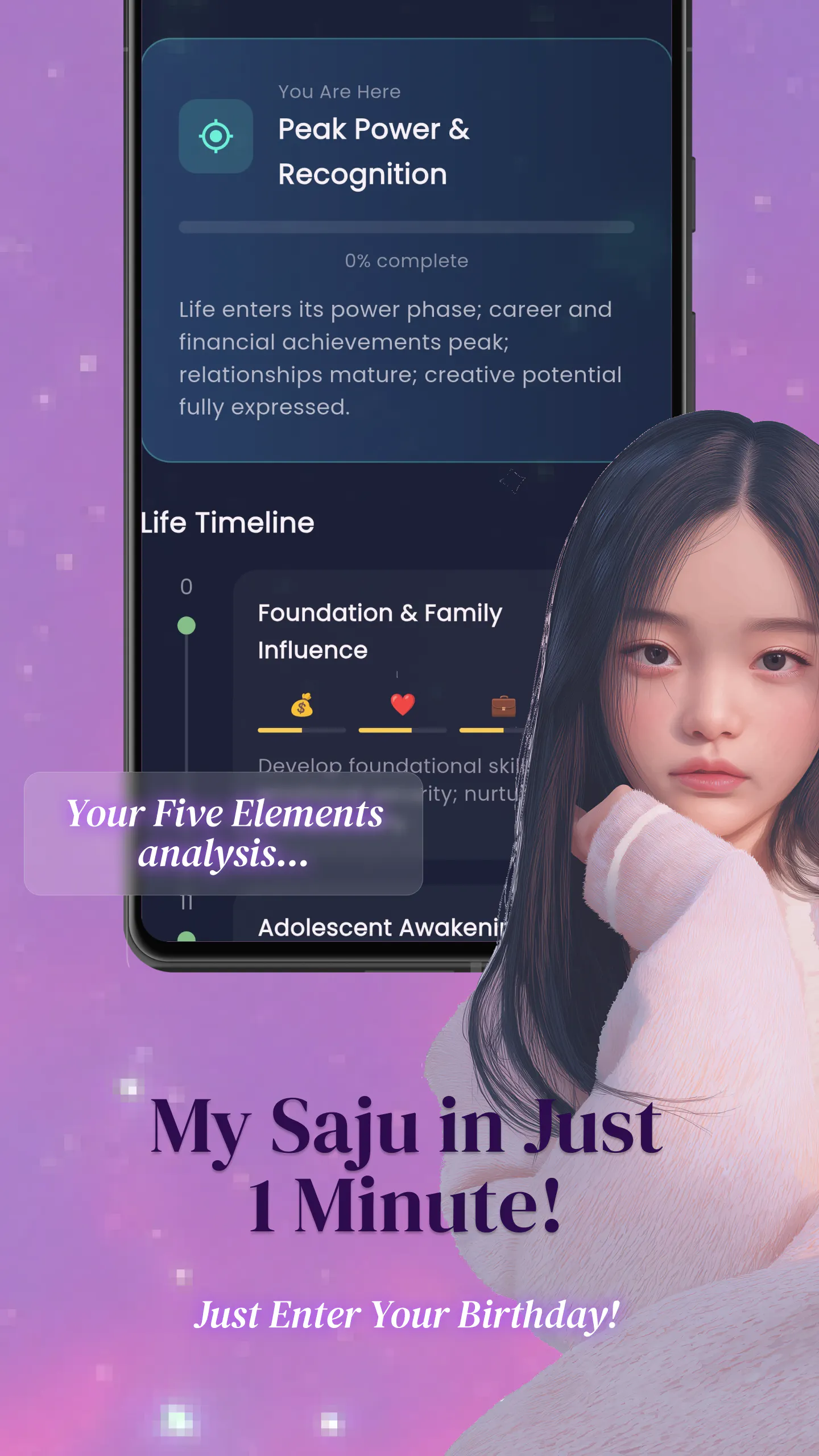 스크린샷 6