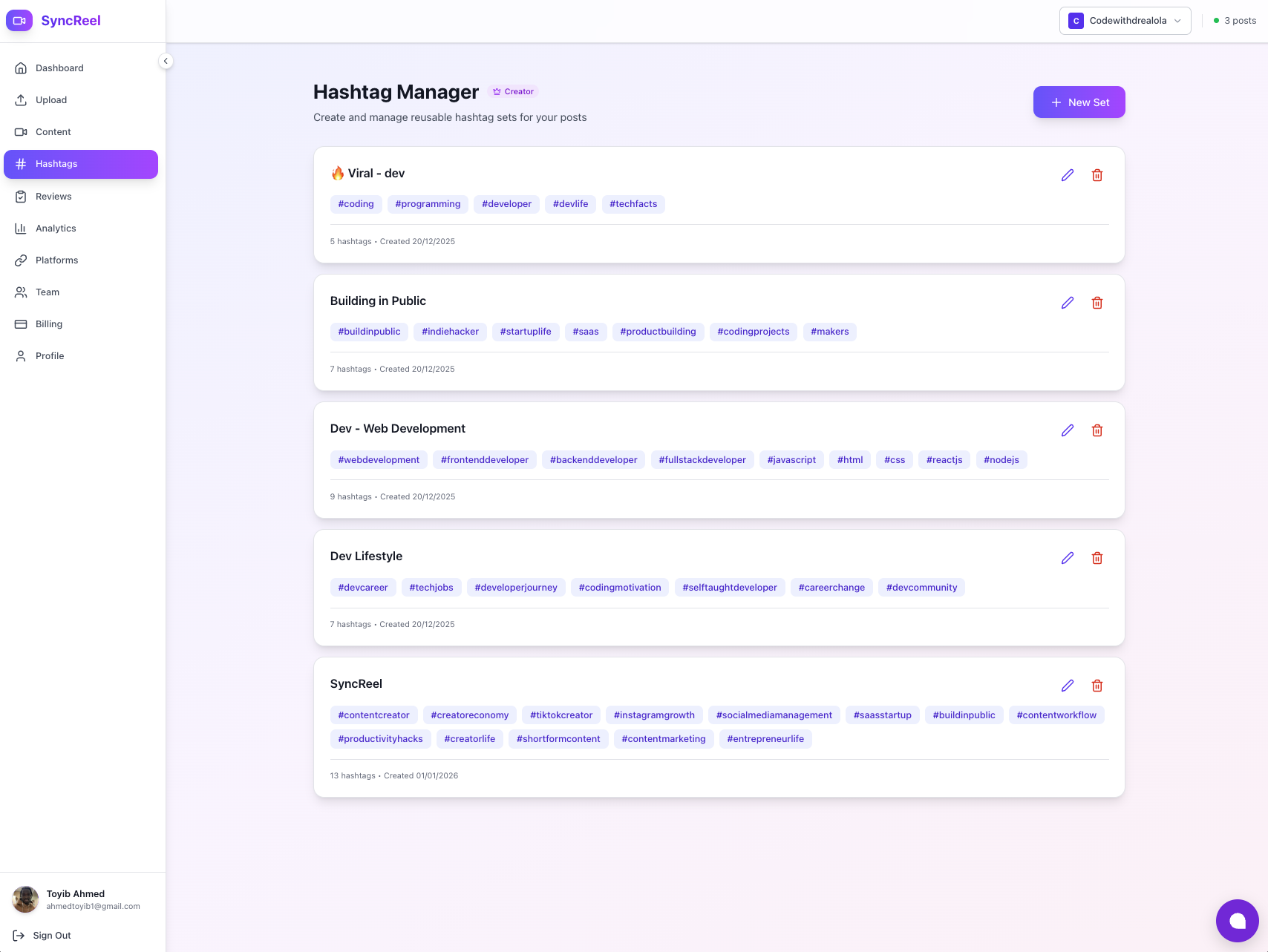 SyncReel.io gallery image