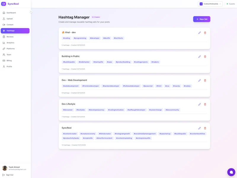 SyncReel.io screenshot 6