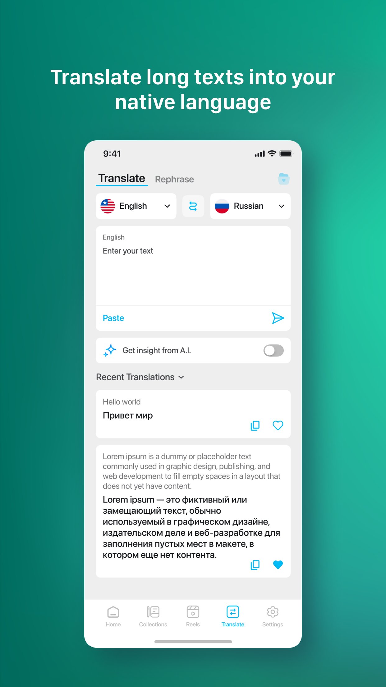 Lexiboost - เพื่อนชาวอังกฤษอัจฉริยะ media 6