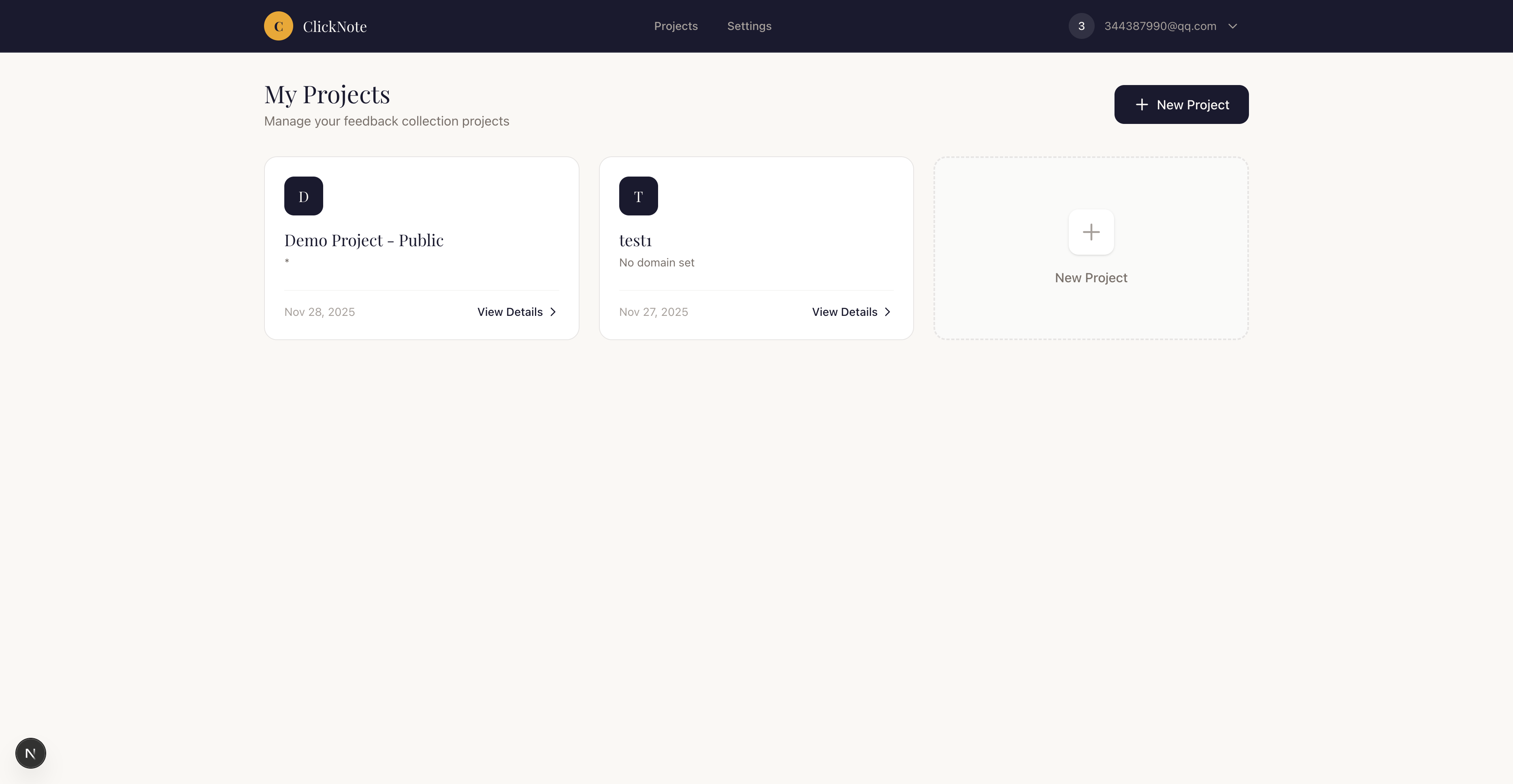 ClickNote gallery image