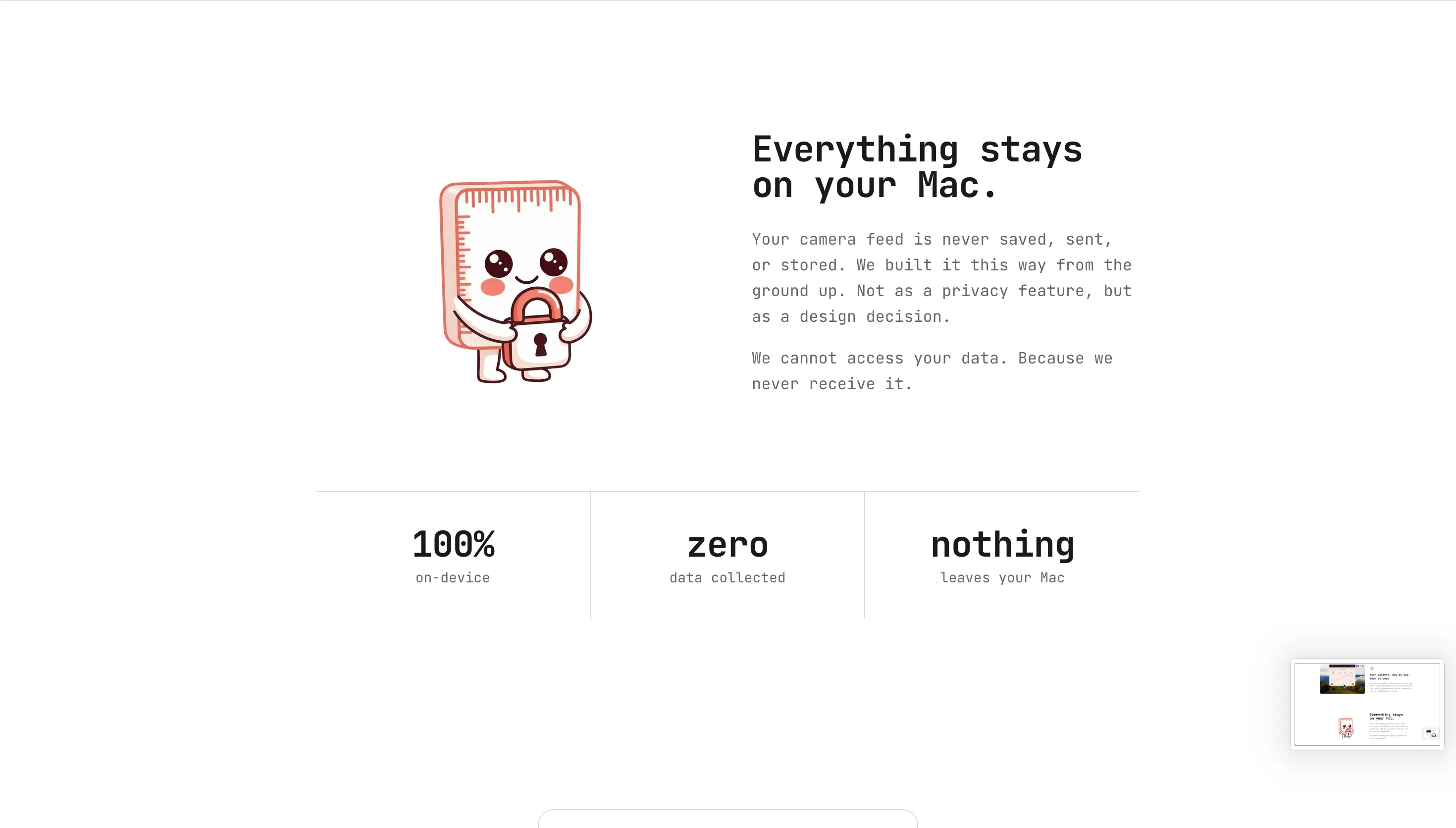 스크린샷 2