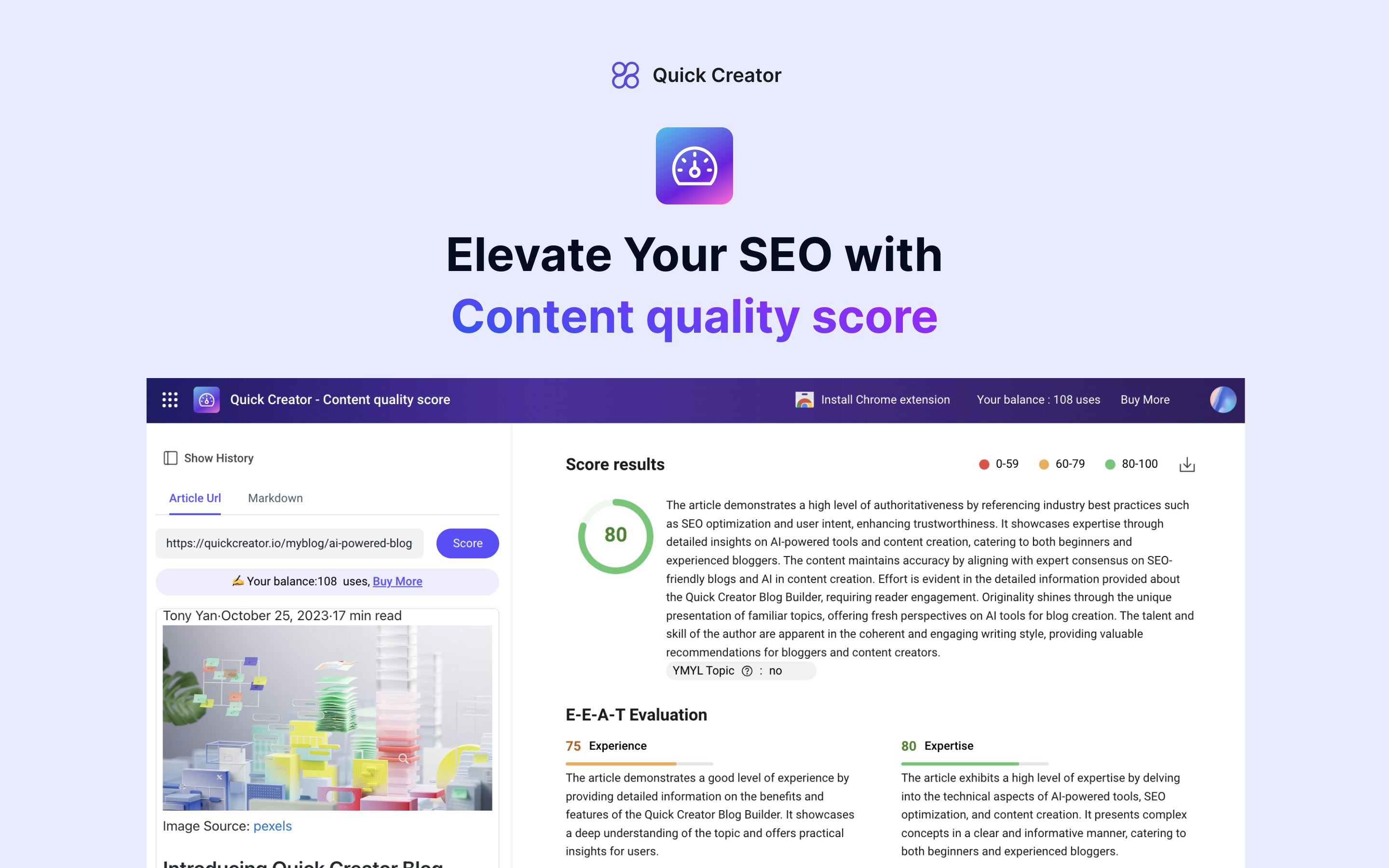 content-score-by-quick-creator - Scroing your content with Google's E-E-A-T guidelines
