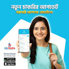 Job Media Ltd. gallery image