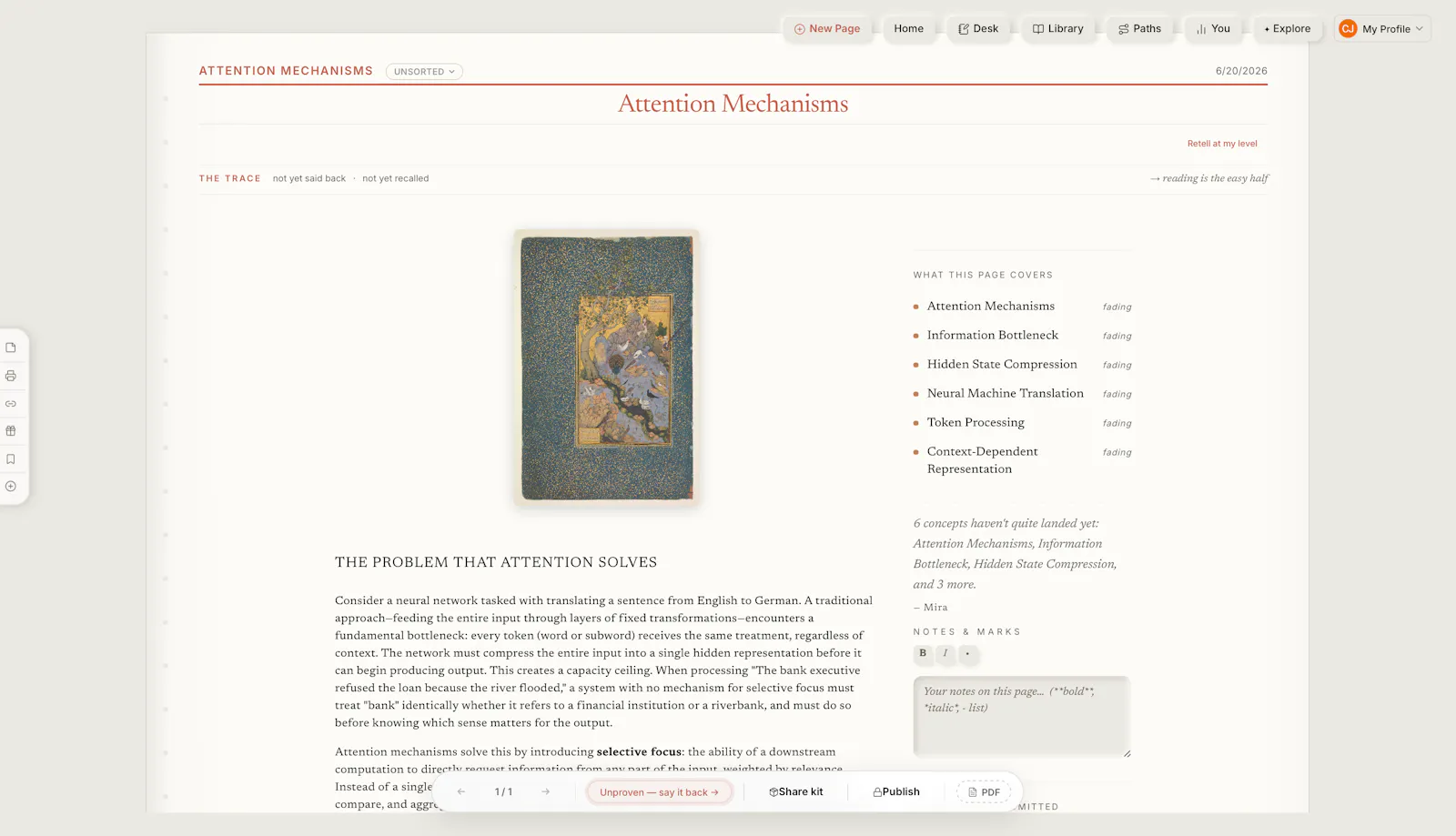 MyPage screenshot 2