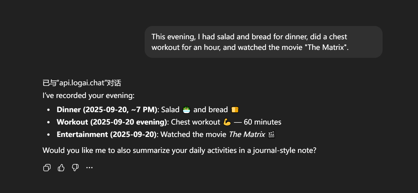 LogAI — Universal Logging Agent gallery image