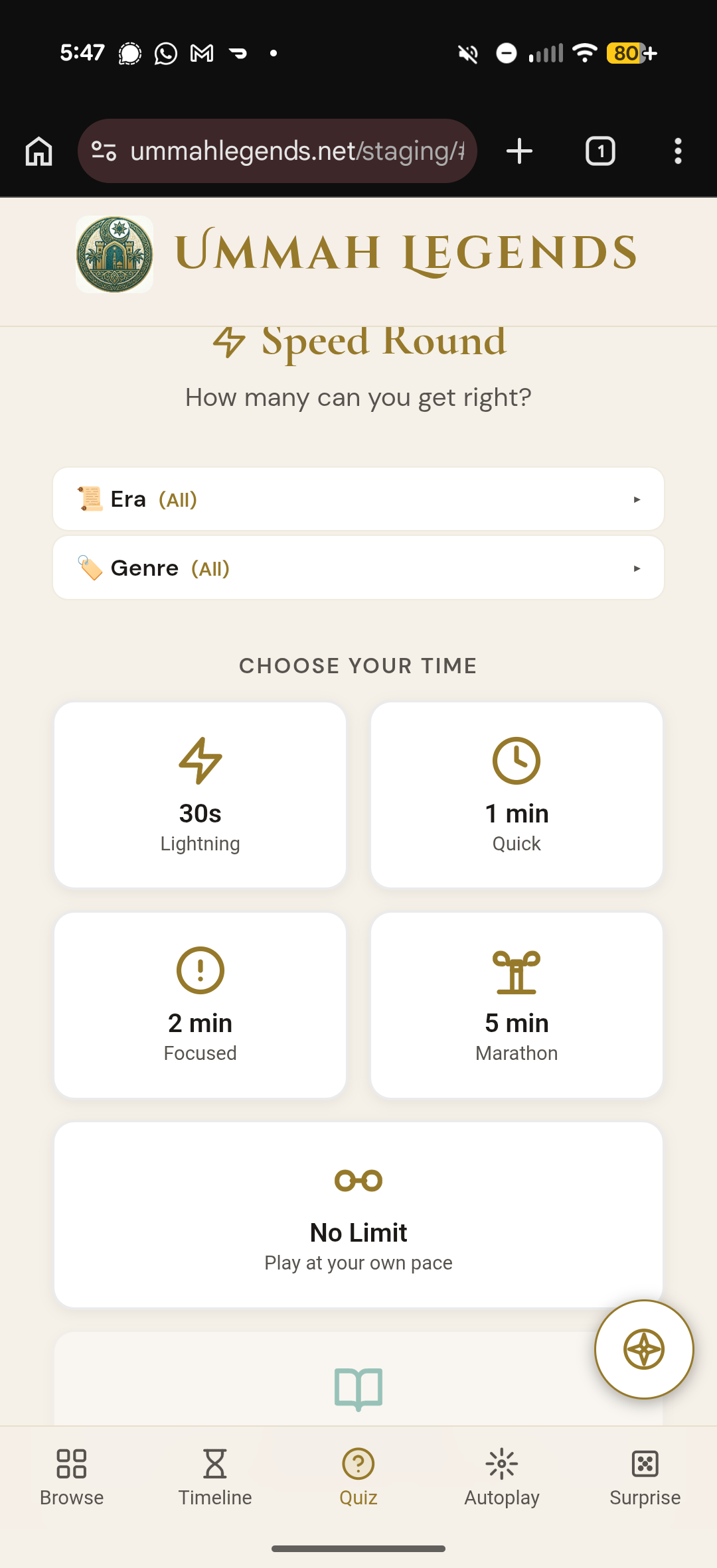 Ummah Legends gallery image