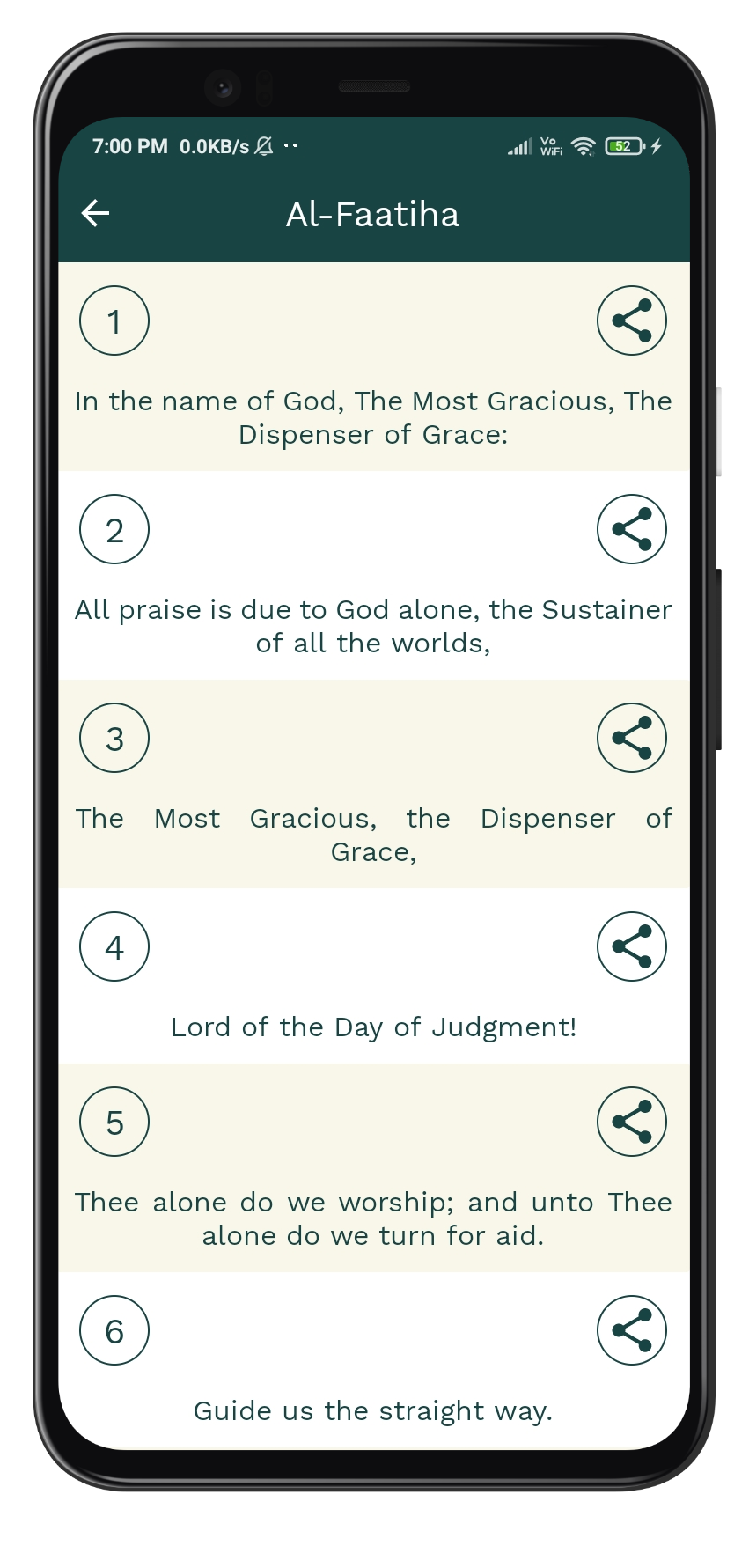Quran English gallery image