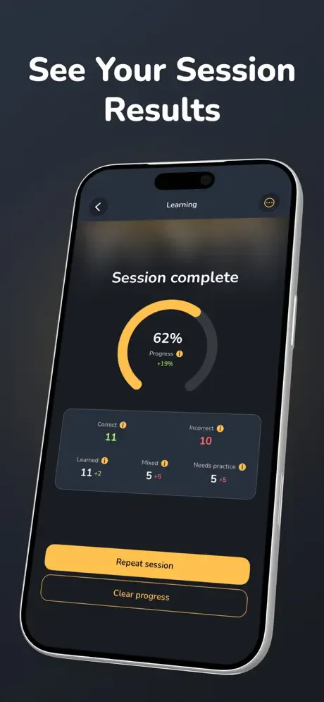 Vocabyx screenshot