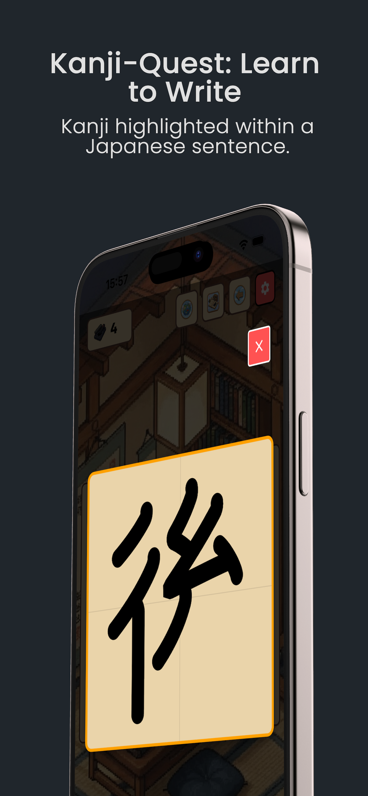 Kanji - Screenshot 3 showing product features and functionality