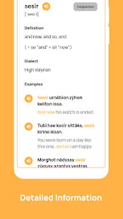 Valyrian Dictionary gallery image