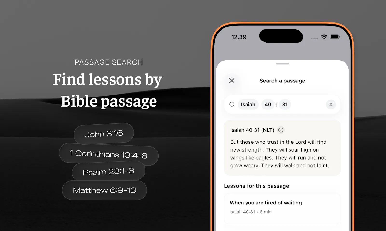 Waymark screenshot 3