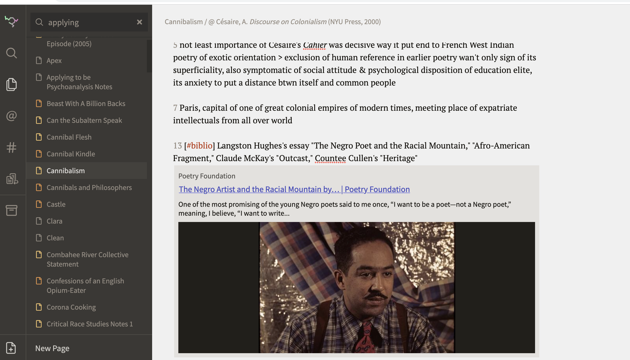 Databyss gallery image