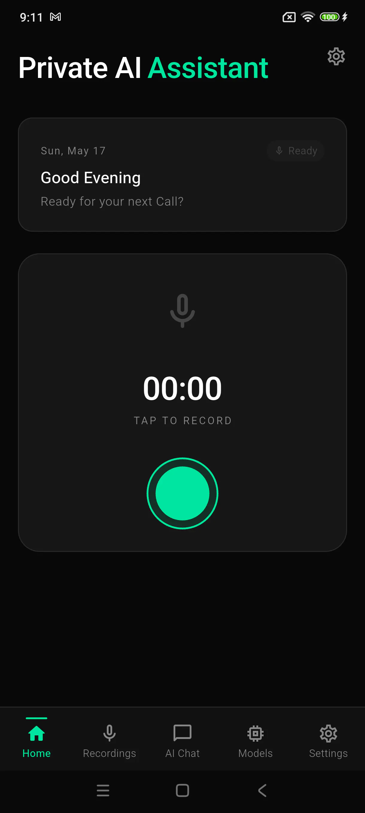 스크린샷 1