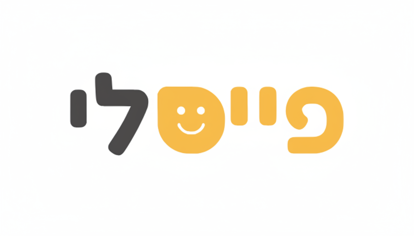 פייסלי gallery image